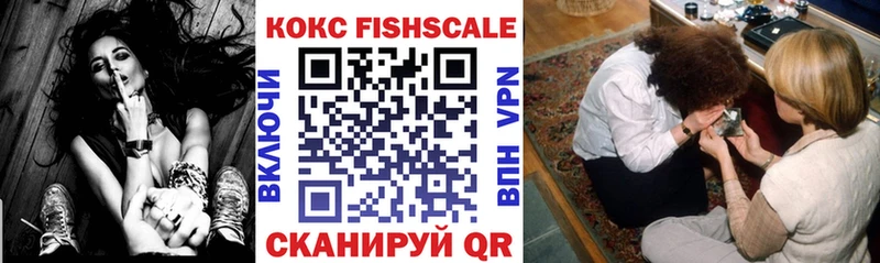Сколько стоит Сарапул КОКАИН  Конопля  Галлюциногенные грибы  ГАШ  Меф  Амфетамин 