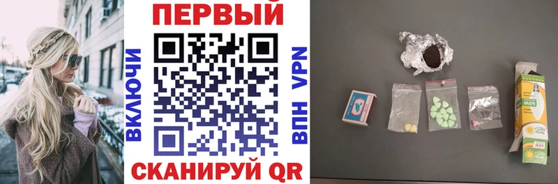 АМФЕТАМИН VHQ  купить закладку  Сарапул 