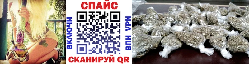 omg   Сарапул  БУТИРАТ оксибутират  купить наркотик 