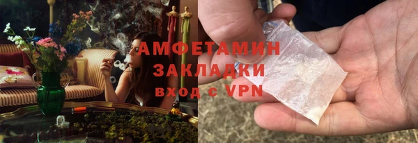 наркотики Алзамай