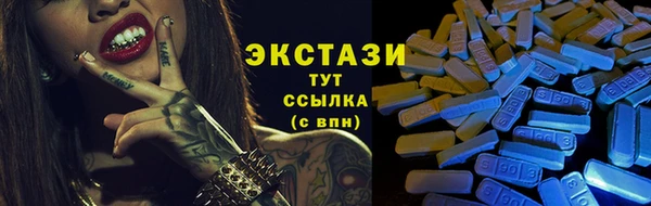 дмт Алексеевка