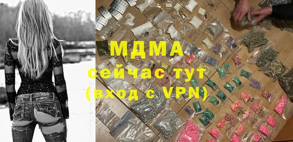 меф VHQ Мегион