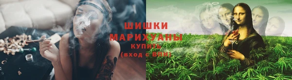 наркотики Алзамай