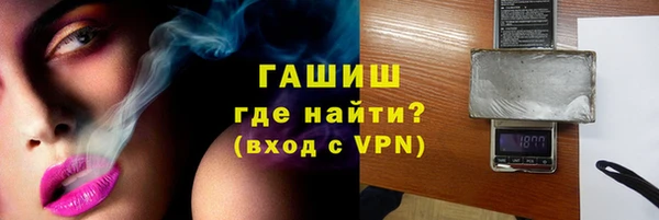наркотики Алзамай