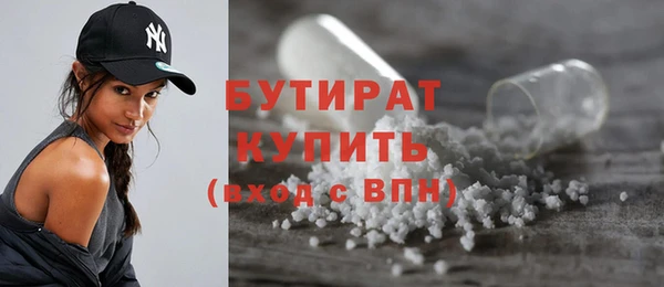 a pvp Медвежьегорск