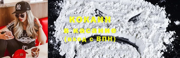 MDMA Абдулино