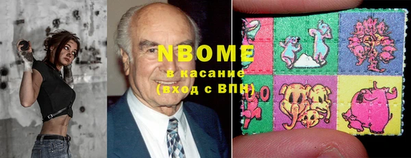 дмт Алексеевка
