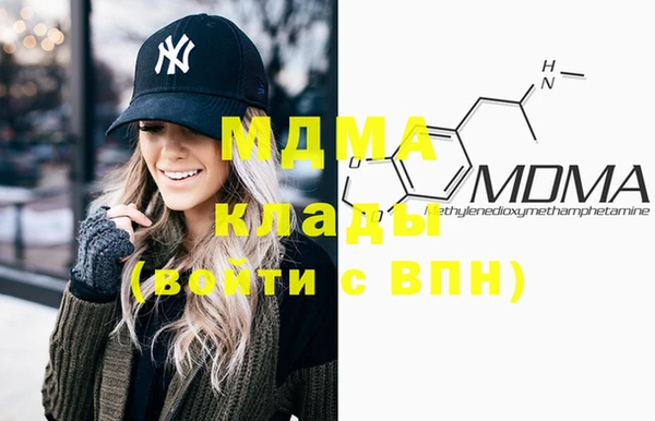 ПСИЛОЦИБИНОВЫЕ ГРИБЫ Абинск