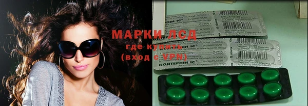 2c-b Алексин