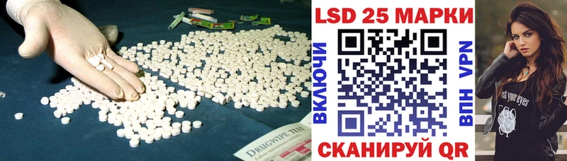 купить наркотики цена  Сарапул  ЛСД экстази ecstasy 